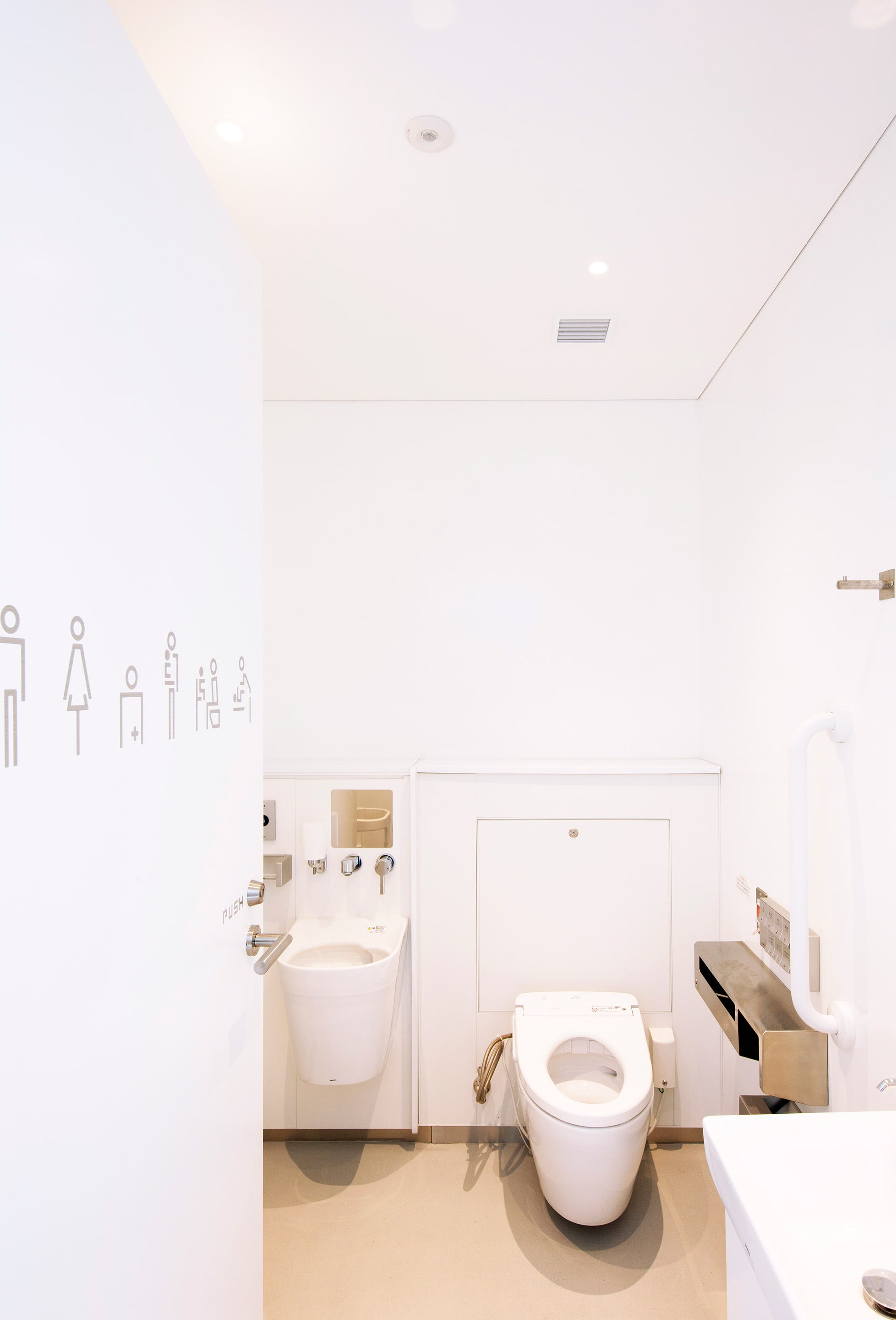 Far from Being Shabby and Unkempt, The Tokyo Toilets are a Breakthrough for Clean White Public Facilities