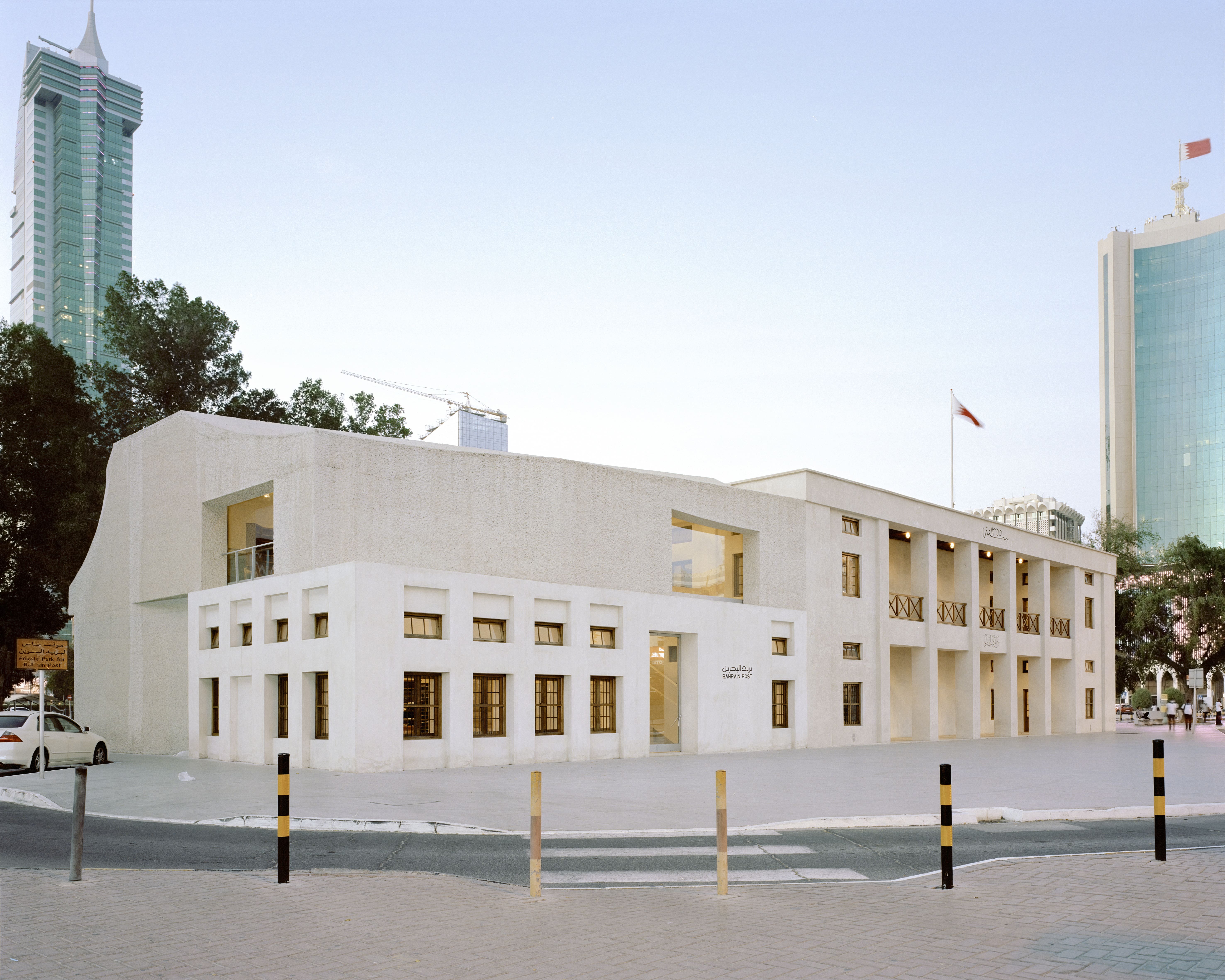 Rehabilitation of the Manama Post Office - Aga Khan Award for Architecture 2022